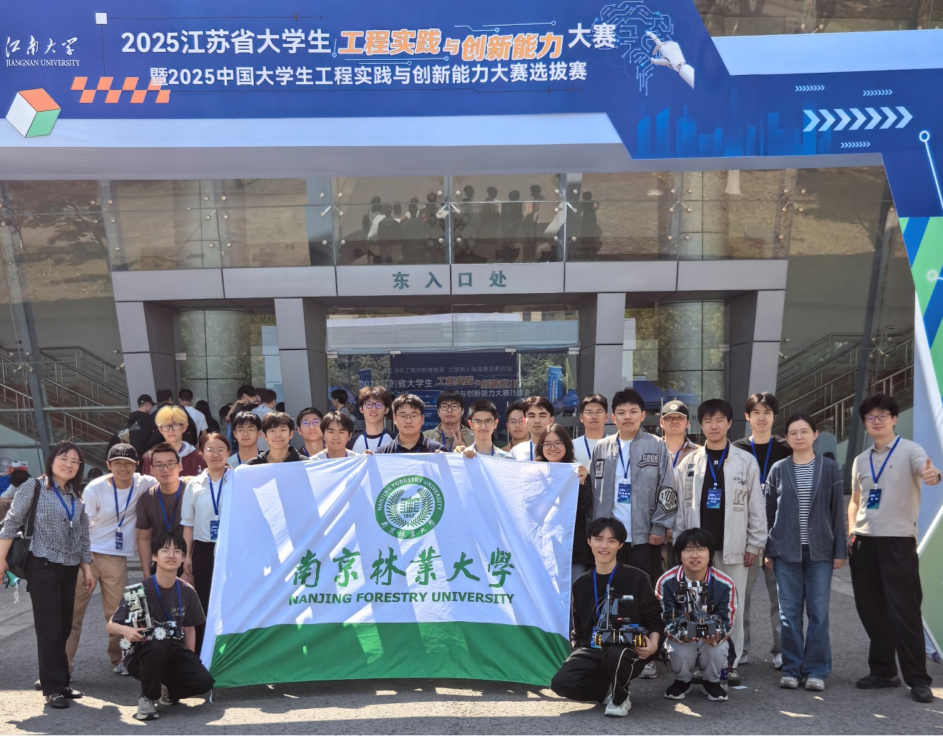 图片xxx2